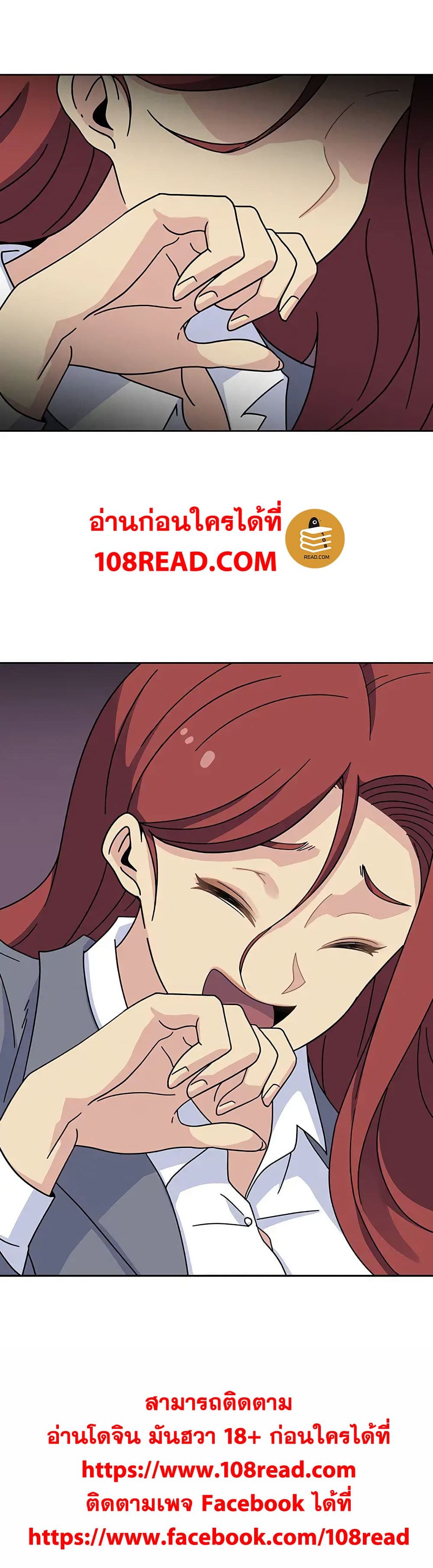 Springtime for Blossom 15 (31)