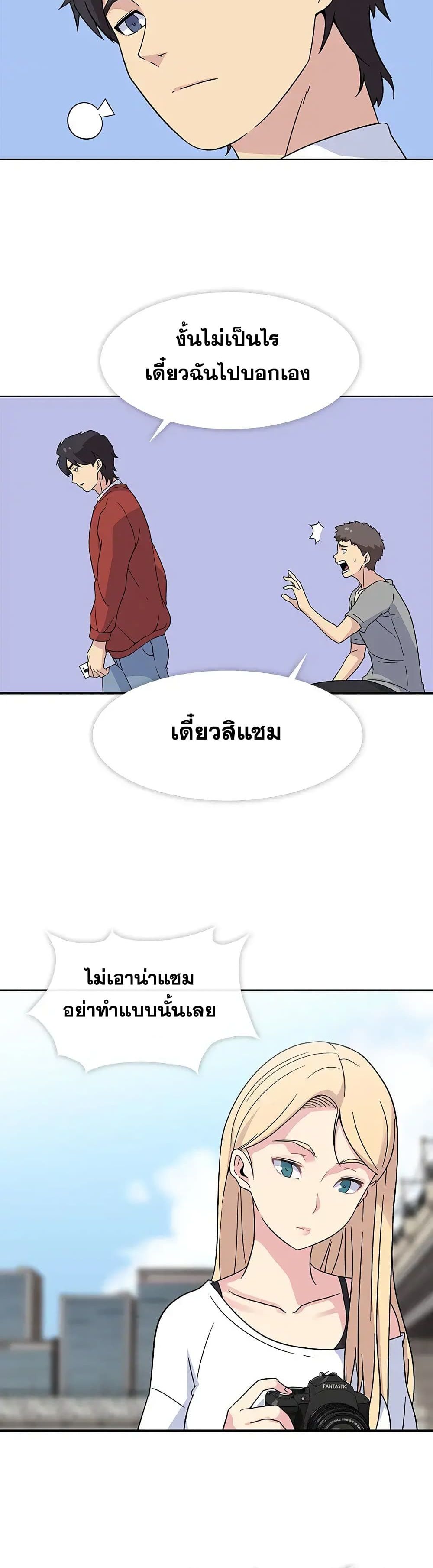 Springtime for Blossom 15 (5)