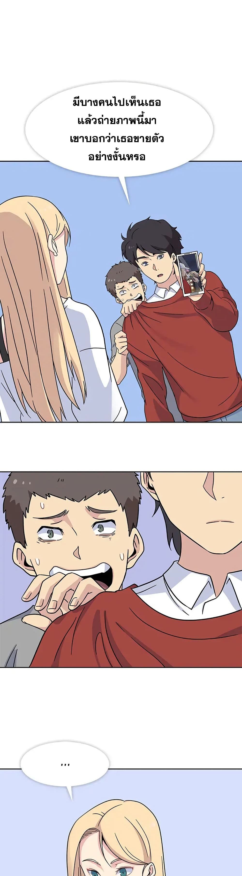 Springtime for Blossom 15 (8)