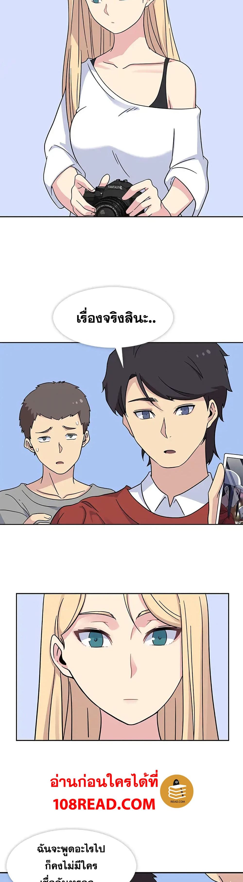 Springtime for Blossom 15 (9)