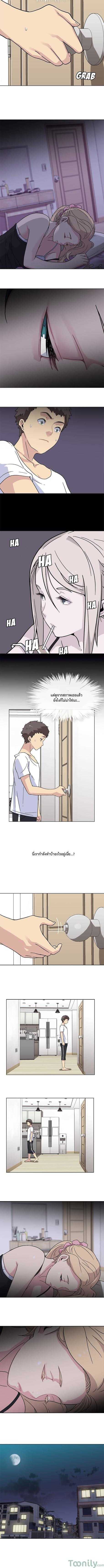 Springtime for Blossom 3 (2)