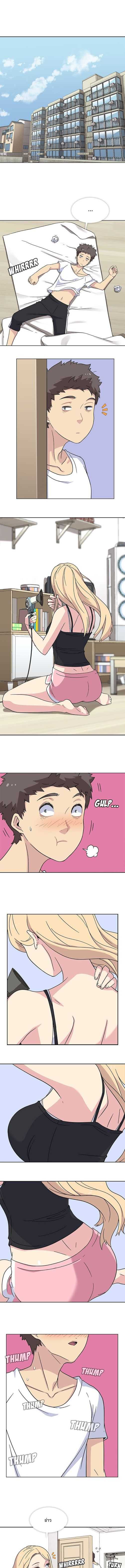 Springtime for Blossom 3 (3)