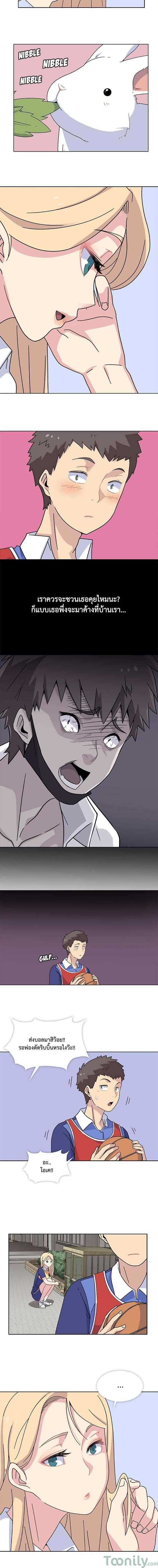 Springtime for Blossom 4 (2)