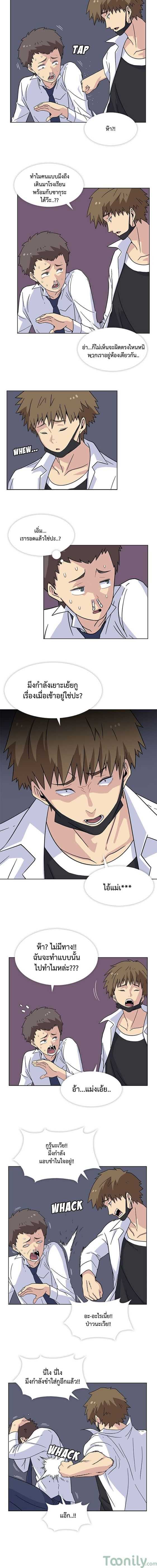 Springtime for Blossom 4 (5)