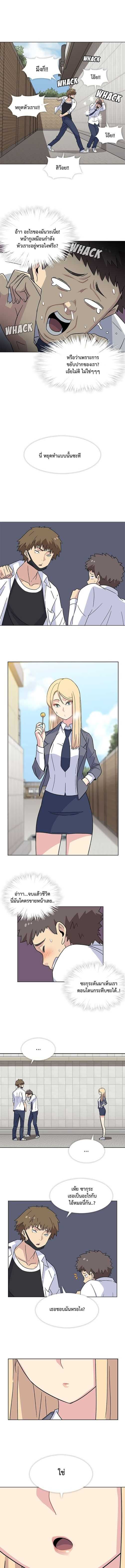 Springtime for Blossom 4 (6)