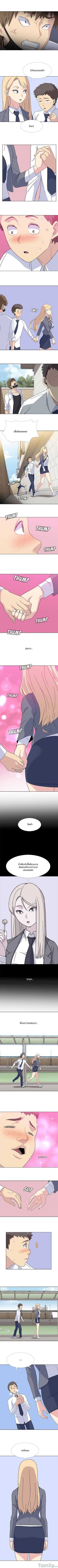 Springtime for Blossom 5 (2)