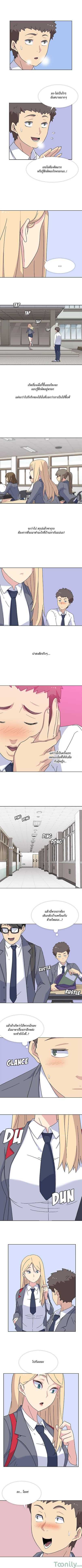 Springtime for Blossom 5 (3)