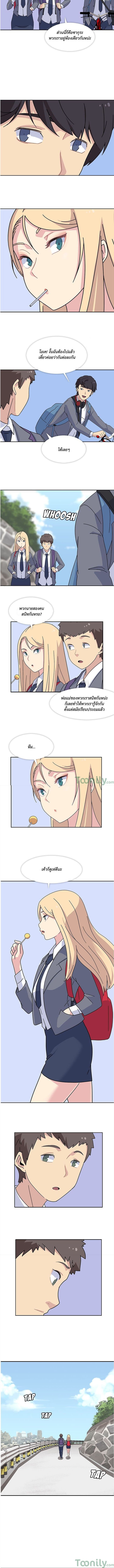 Springtime for Blossom 7 (5)