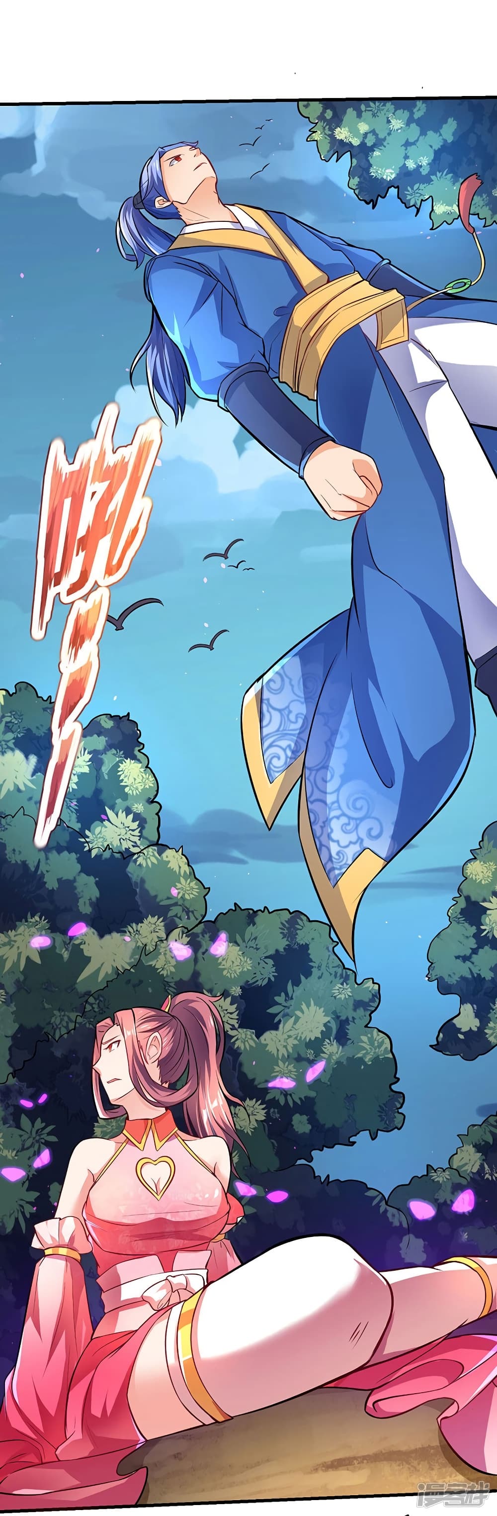 Strongest Leveling8 (18)