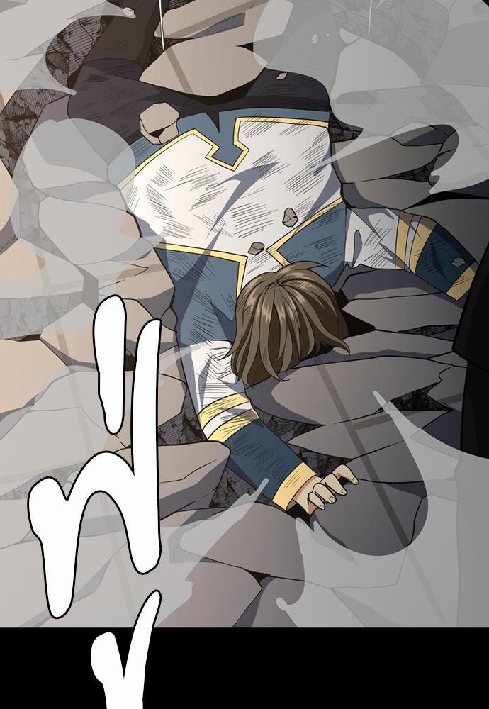 The Beginning After the End à¸•à¸­à¸™à¸—à¸µà¹ˆ 107 (86)