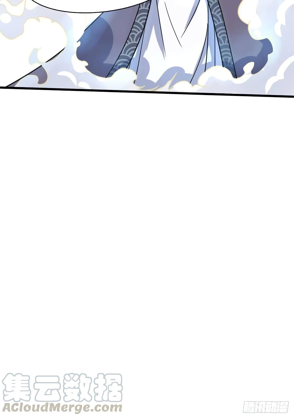 The Cultivators Immortal Is My Sister 80 (15)