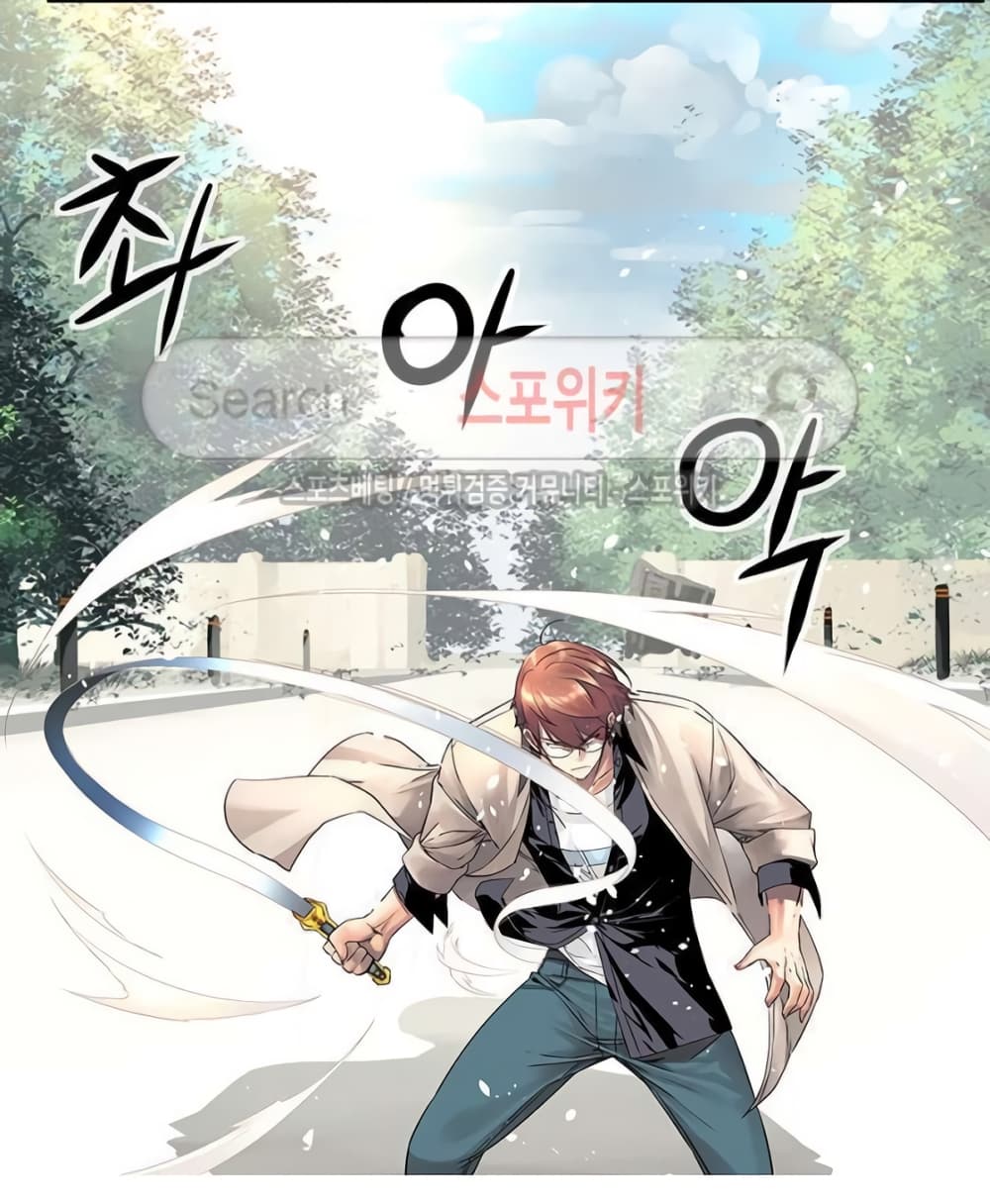 The God of â€œGame of Godâ€ 38 (62)