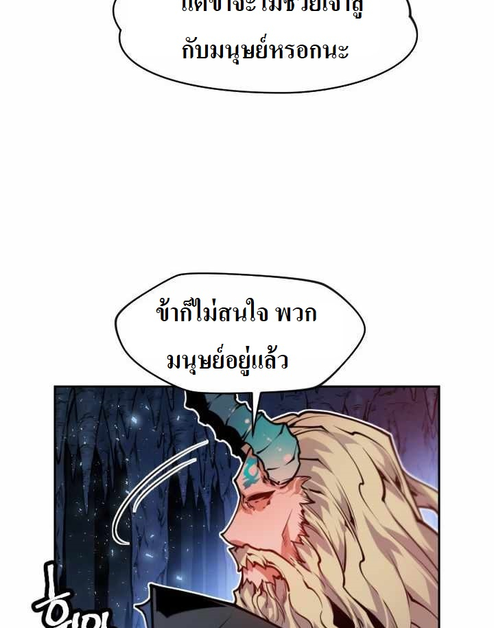 The Golden Age5 2 (10)