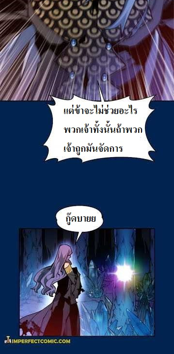 The Golden Age7 5 (4)