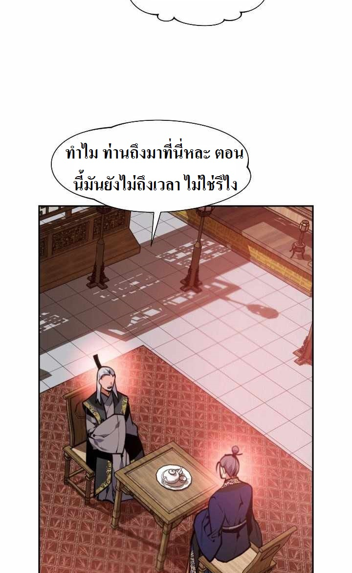 The Golden Age8 4 (12)