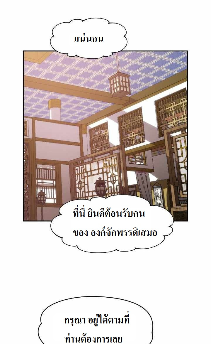 The Golden Age8 5 (3)