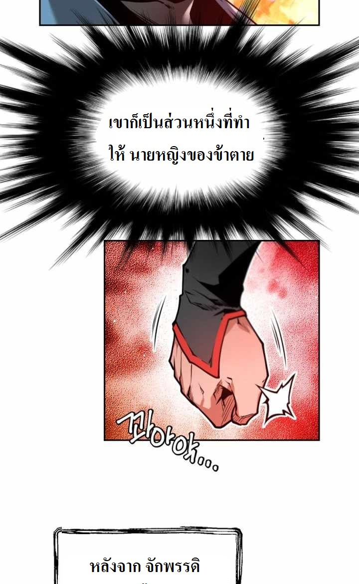 The Golden Age8 6 (11)