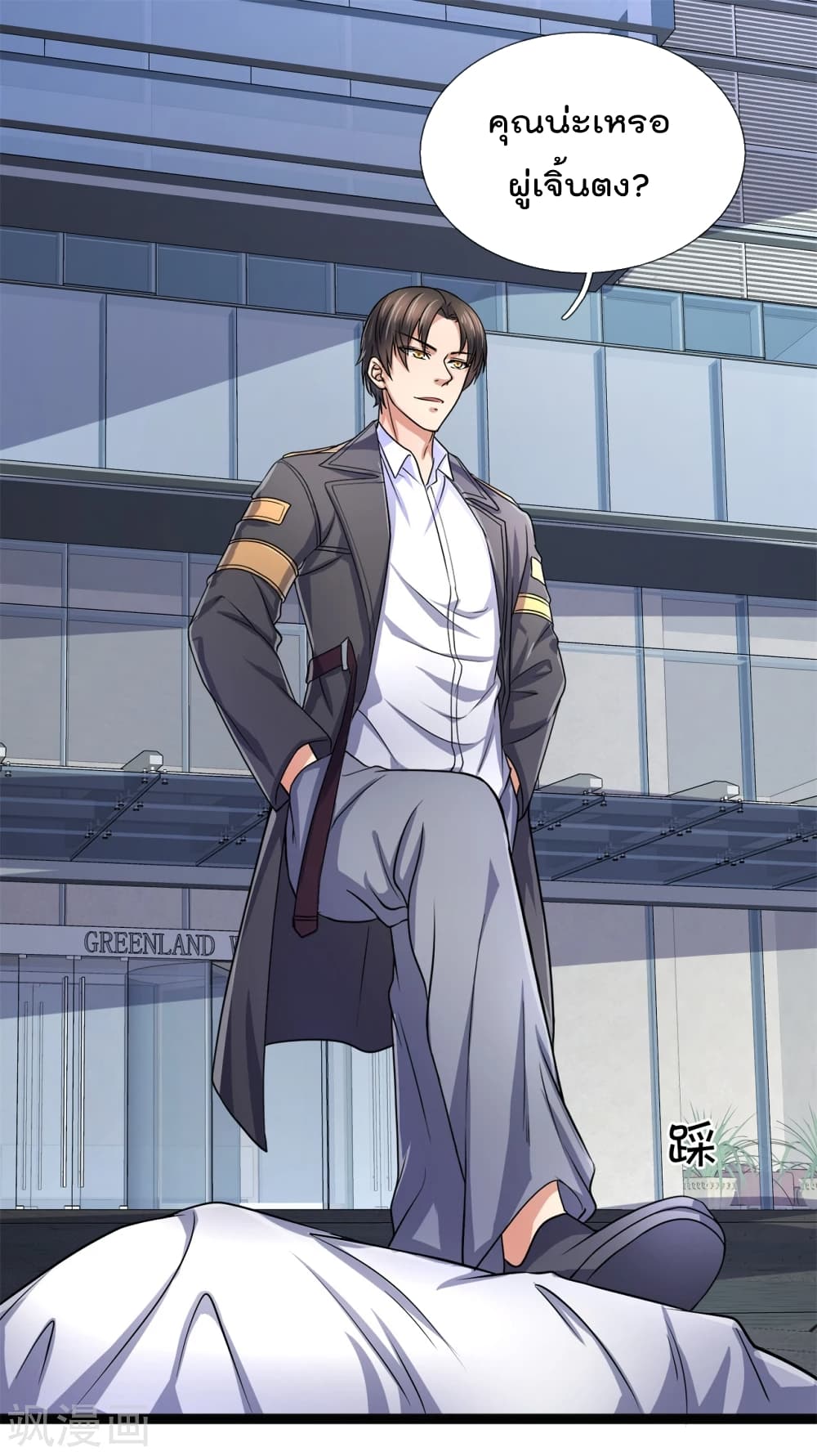 The Legend God of War in The City 87 (11)