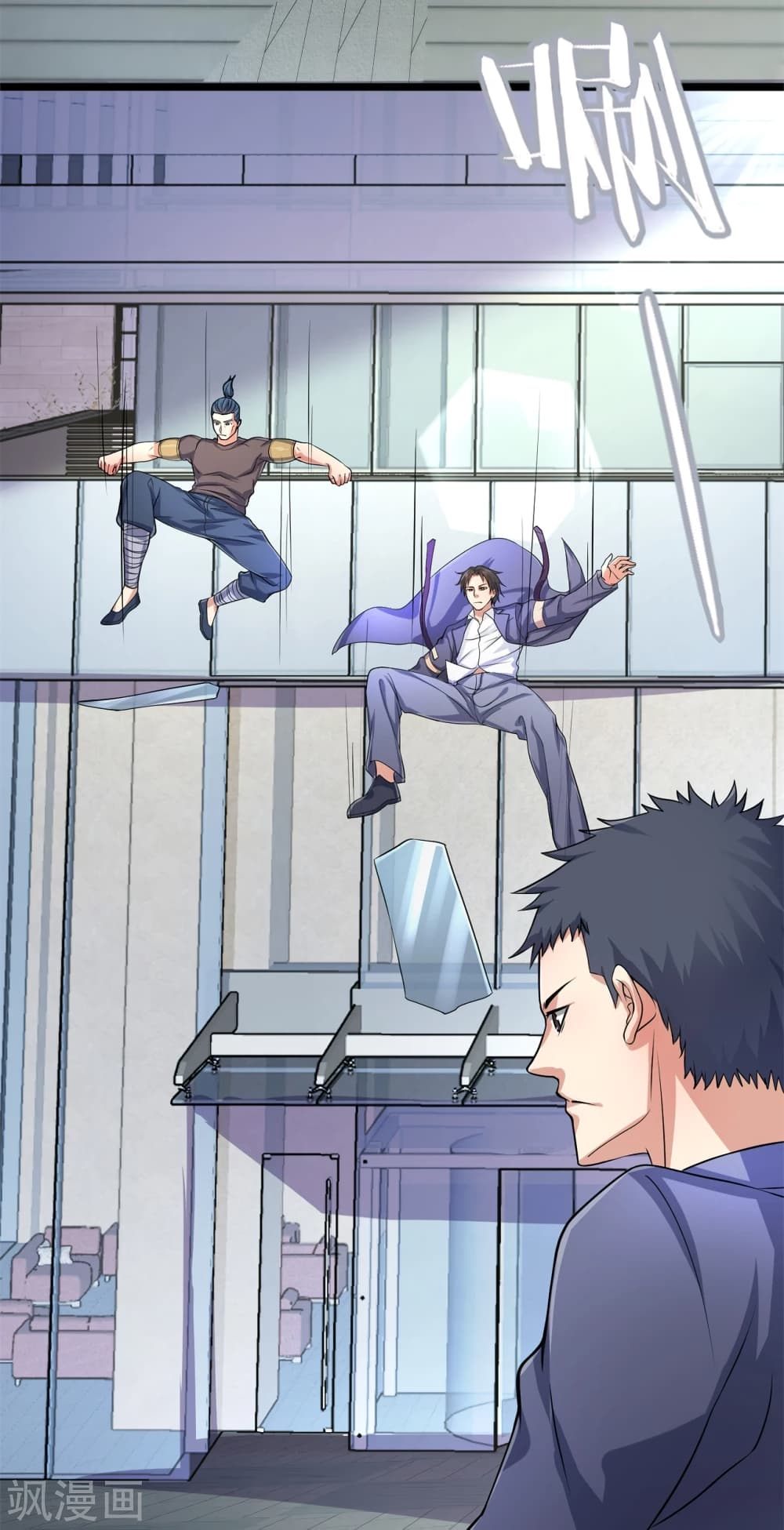 The Legend God of War in The City 87 (7)