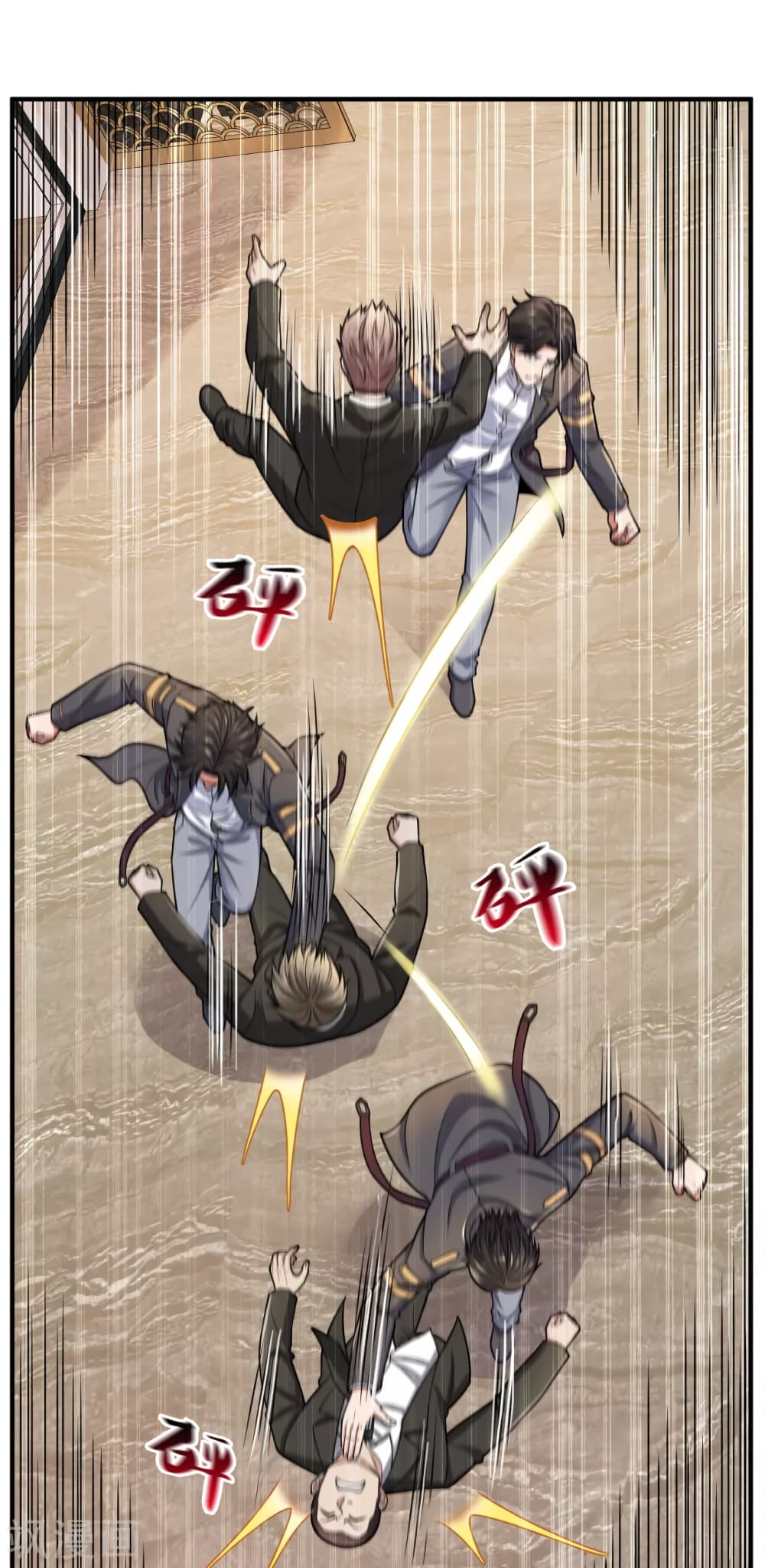 The Legend God of War in The City 95 (11)