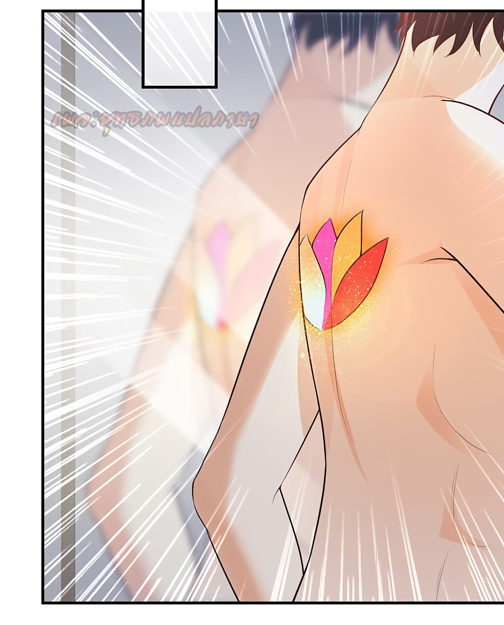 The Strongest Peach Blossom 169 (3)