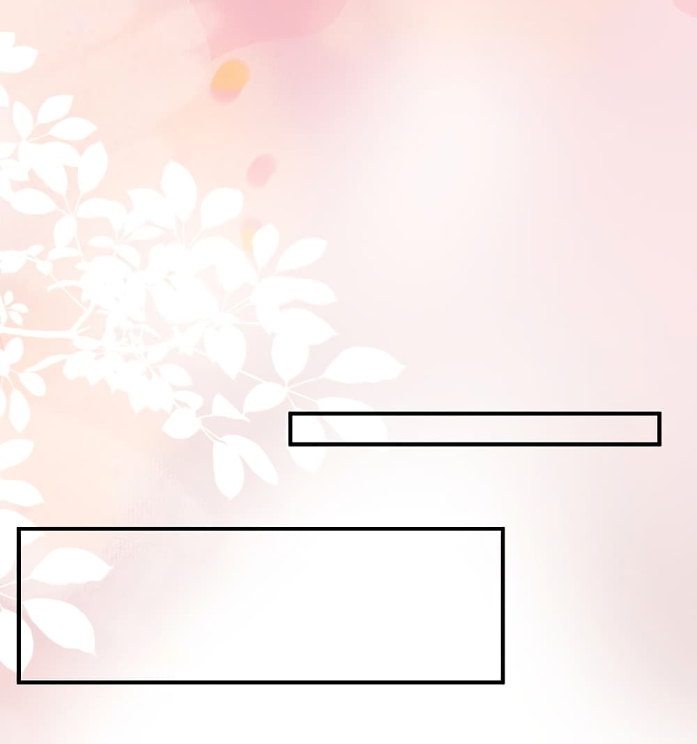 The Strongest Peach Blossom 170 (2)