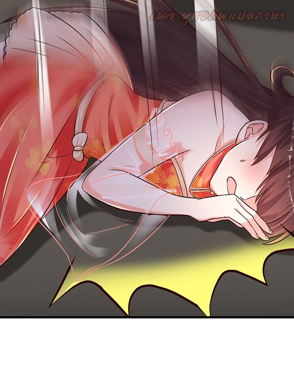 The Strongest Peach Blossom 174 (14)