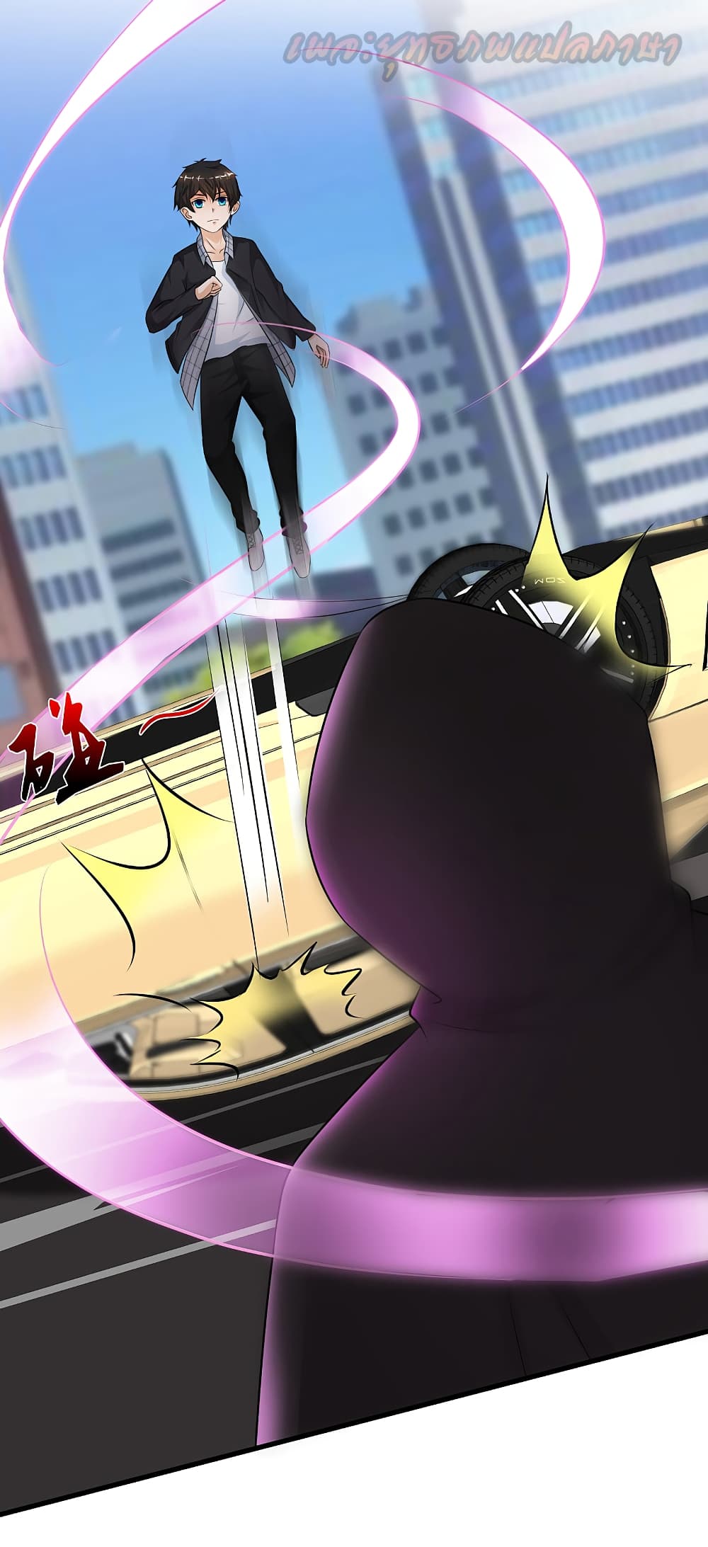 The Strongest Peach Blossom 174 (25)