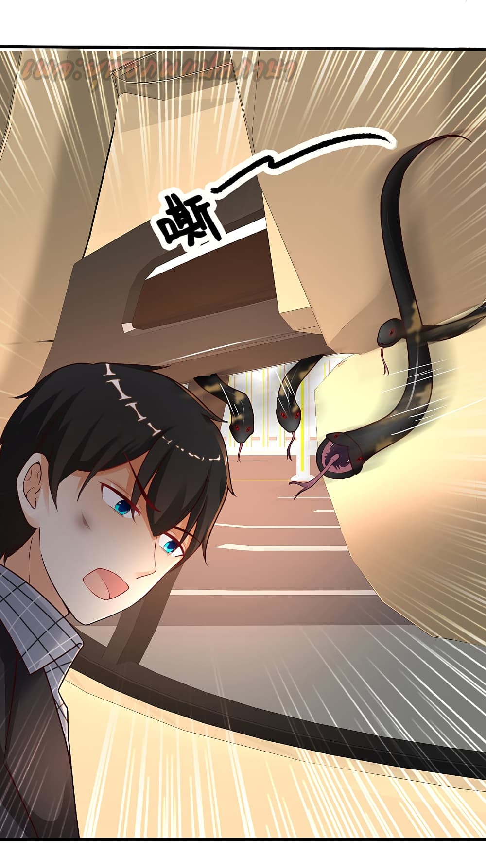 The Strongest Peach Blossom 174 (3)