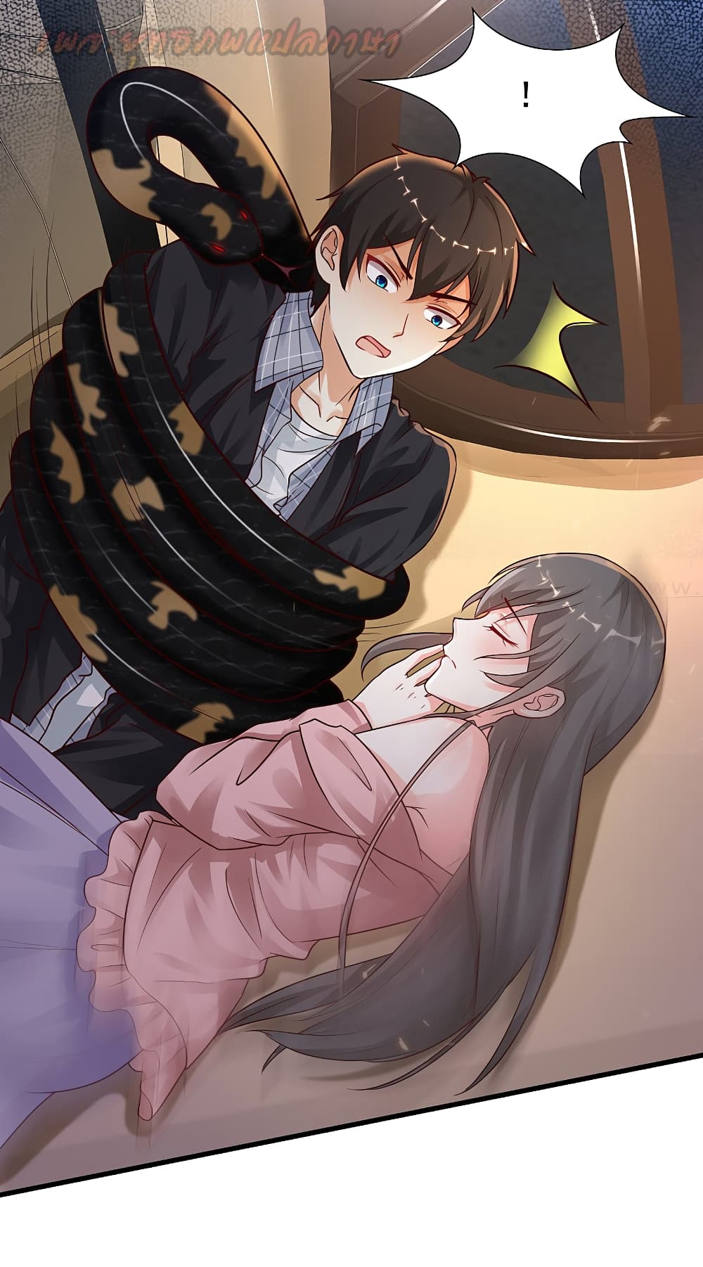 The Strongest Peach Blossom 174 (6)