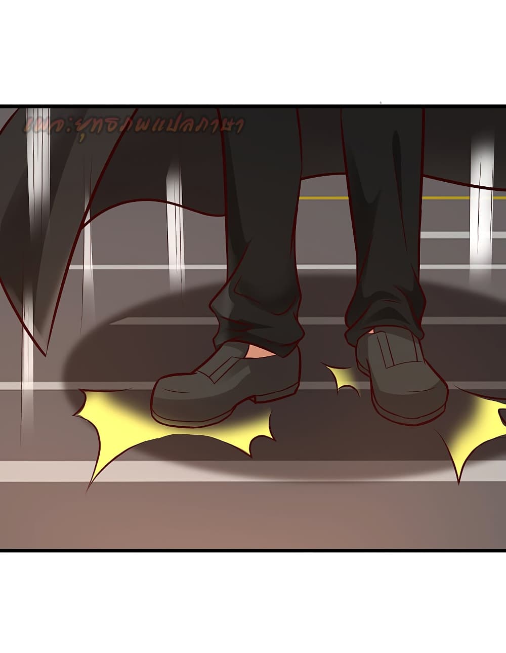 The Strongest Peach Blossom 174 (7)