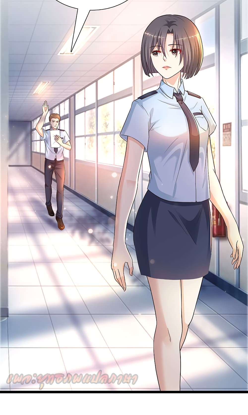 The Strongest Peach Blossom 180 (30)