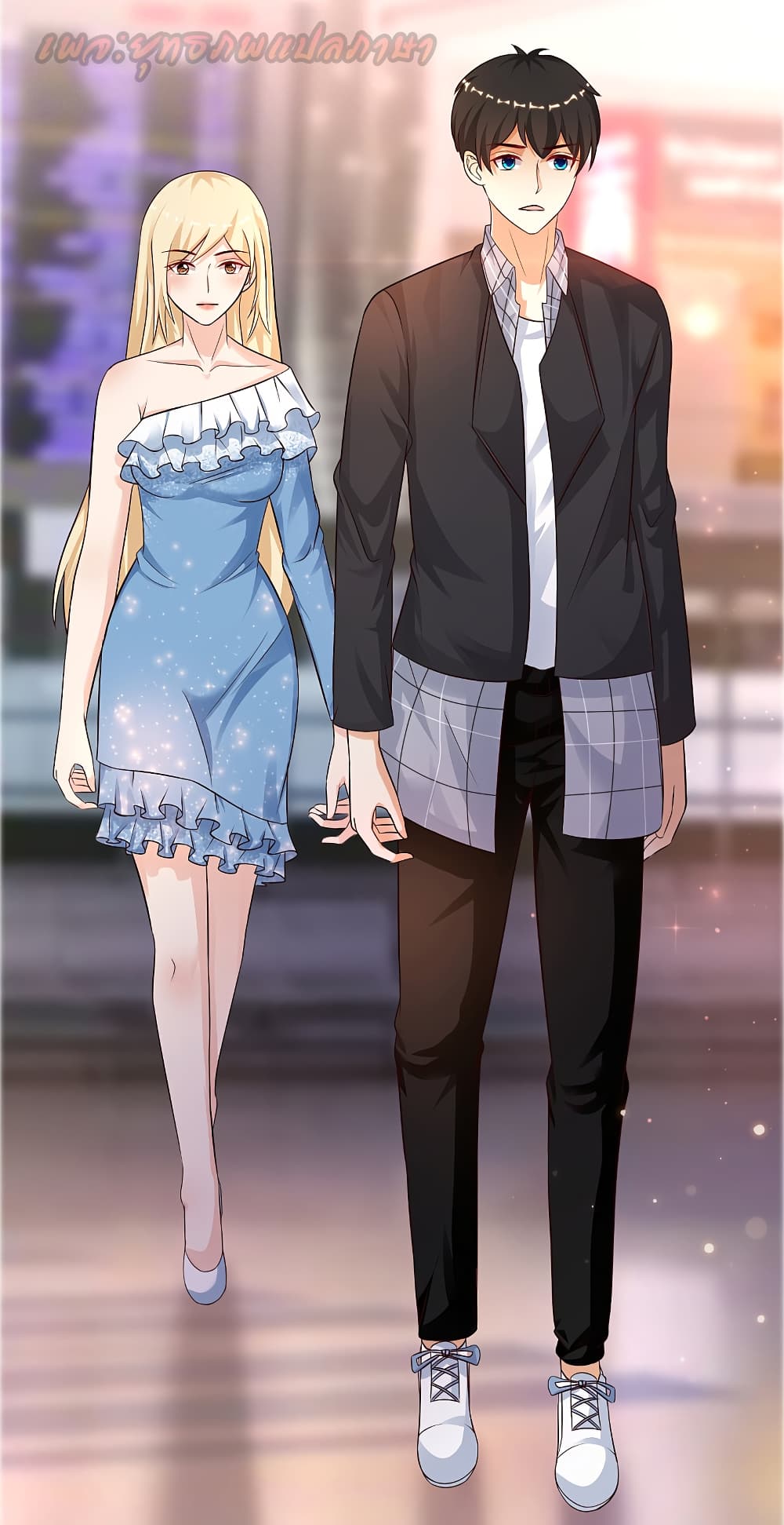 The Strongest Peach Blossom 180 (39)