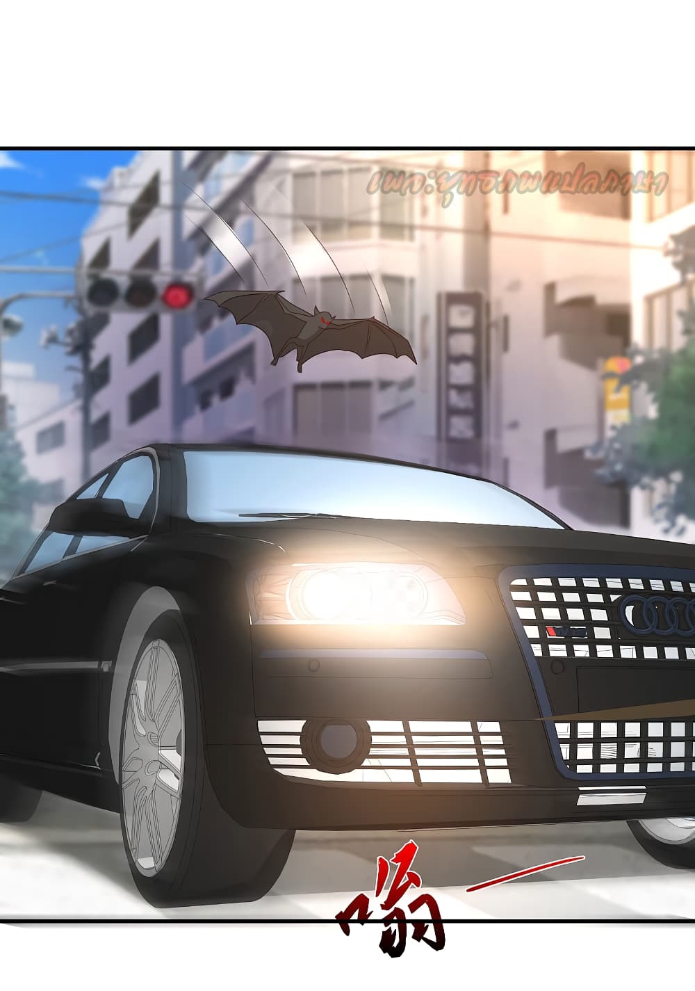 The Strongest Peach Blossom 180 (4)