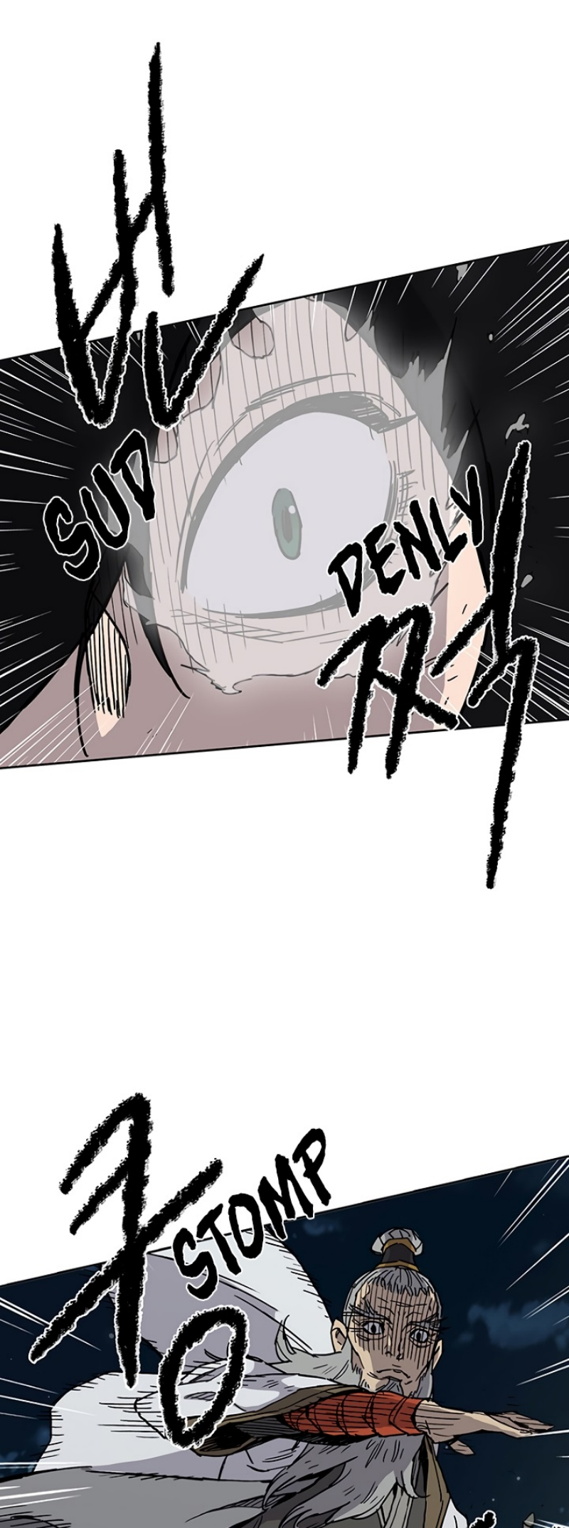 The Undefeatable Swordsman 7 (34)