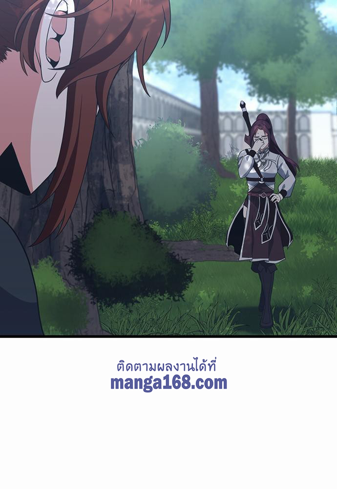 The beginning à¸•à¸­à¸™à¸—à¸µà¹ˆ111 (57)