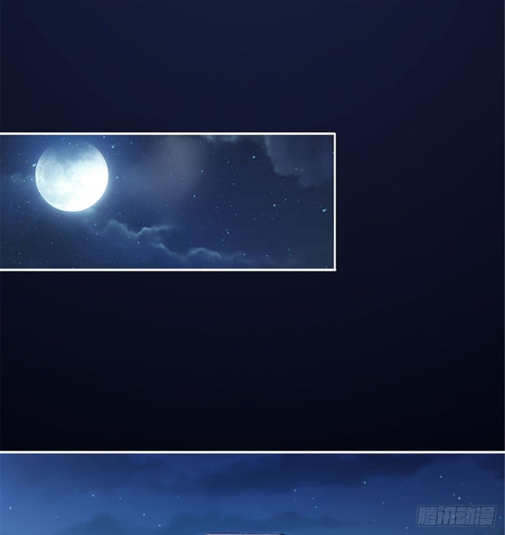 Trial Marriage 2 (2)