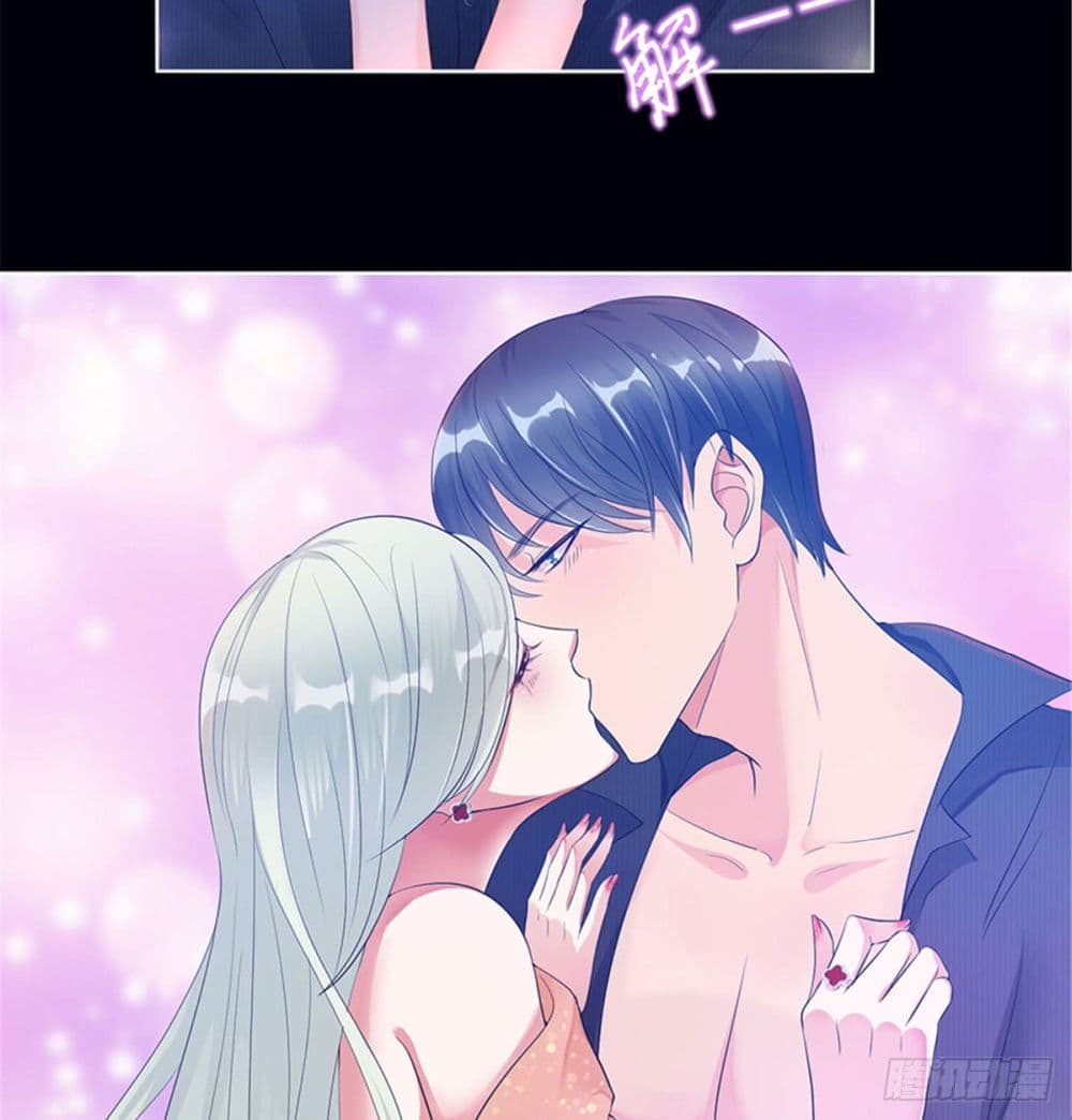 Trial Marriage 2 (22)