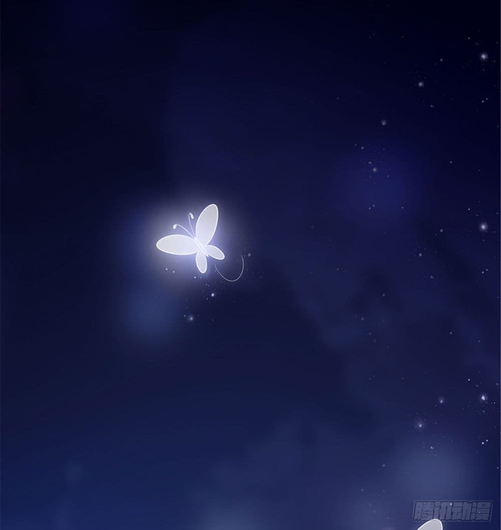 Trial Marriage 2 (4)