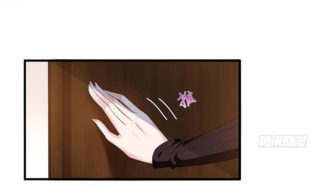 Trial Marriage 5 (40)