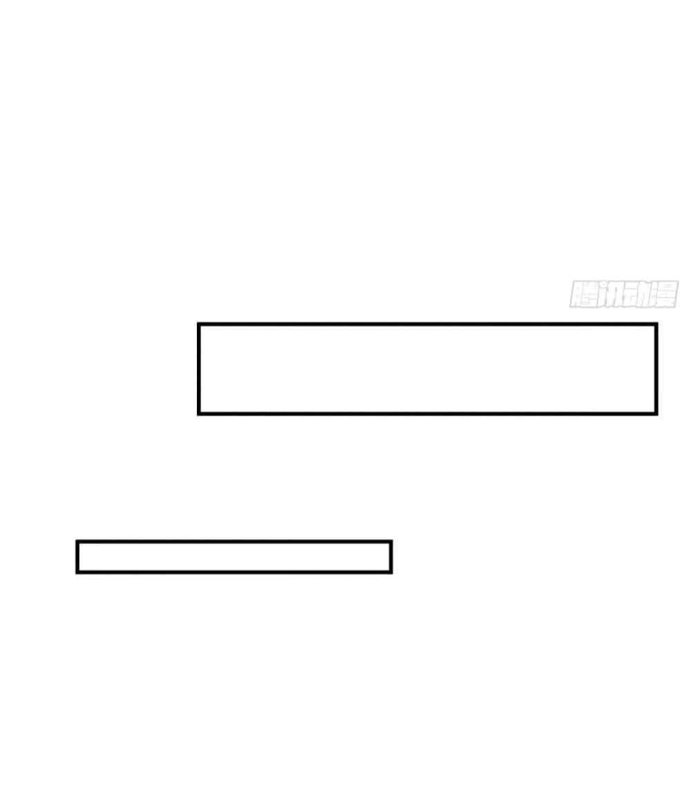 Trial Marriage 6 (24)