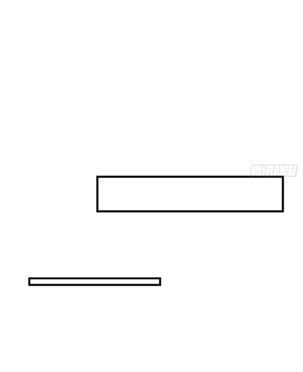 Trial Marriage 7 (13)