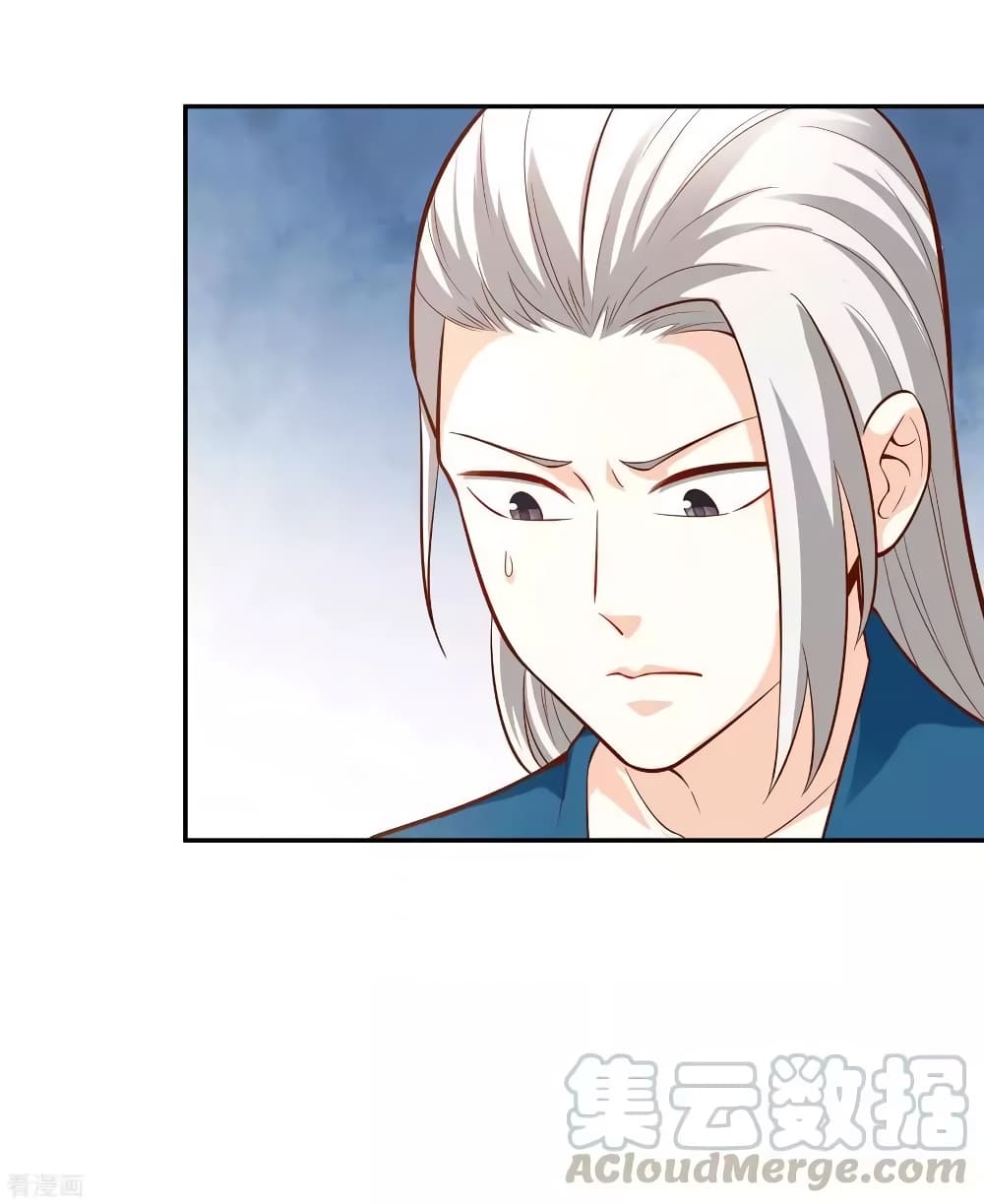 Wu Ling 40 (14)
