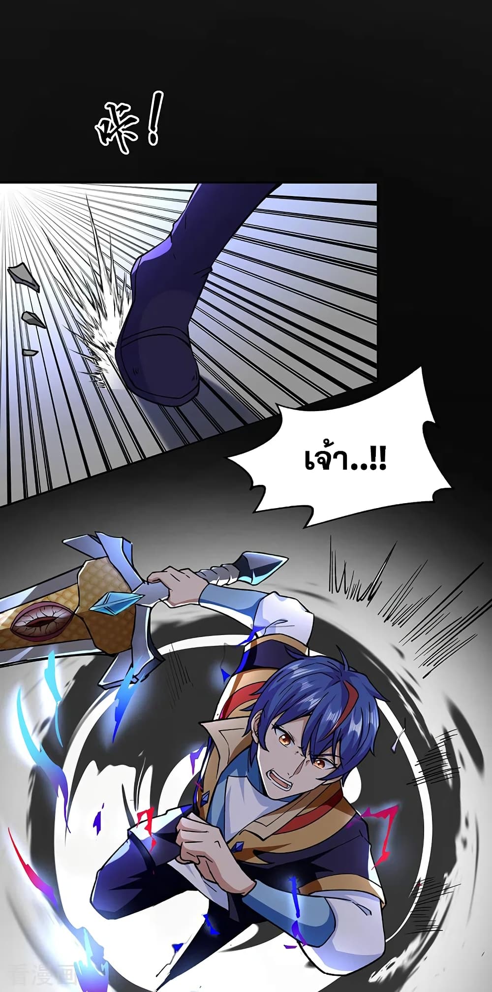 WuDao Du Zun282 (13)