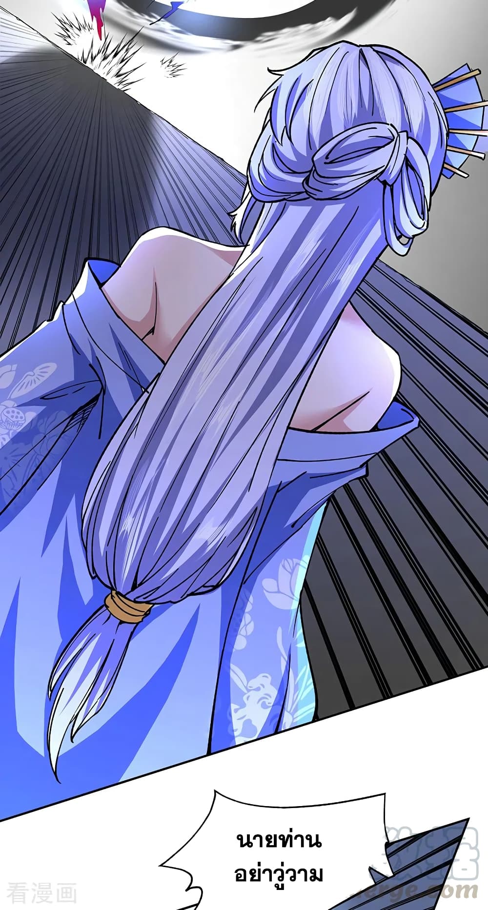 WuDao Du Zun282 (14)