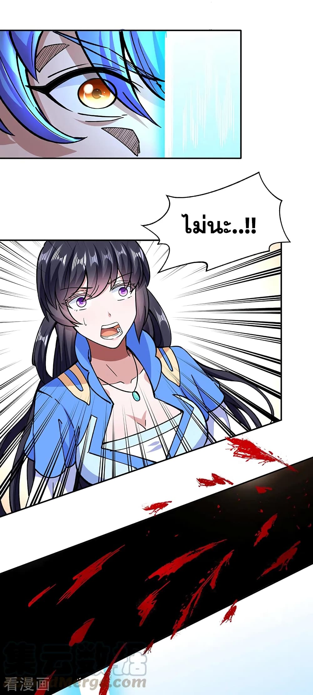 WuDao Du Zun282 (18)