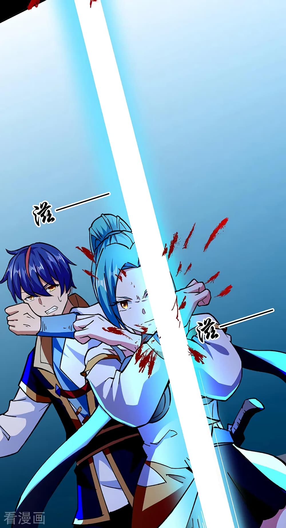 WuDao Du Zun282 (19)