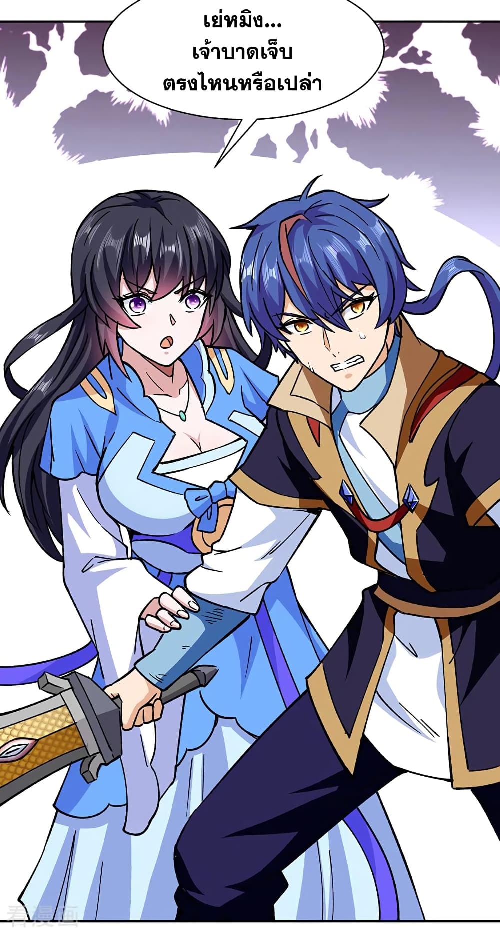 WuDao Du Zun282 (23)