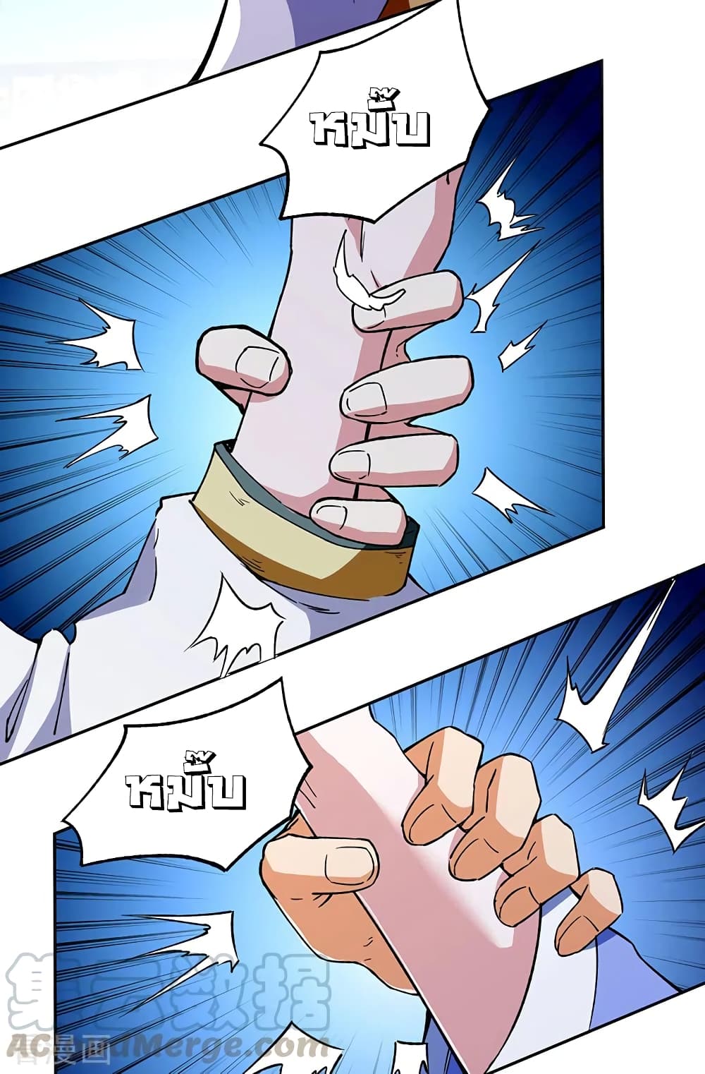 WuDao Du Zun282 (30)