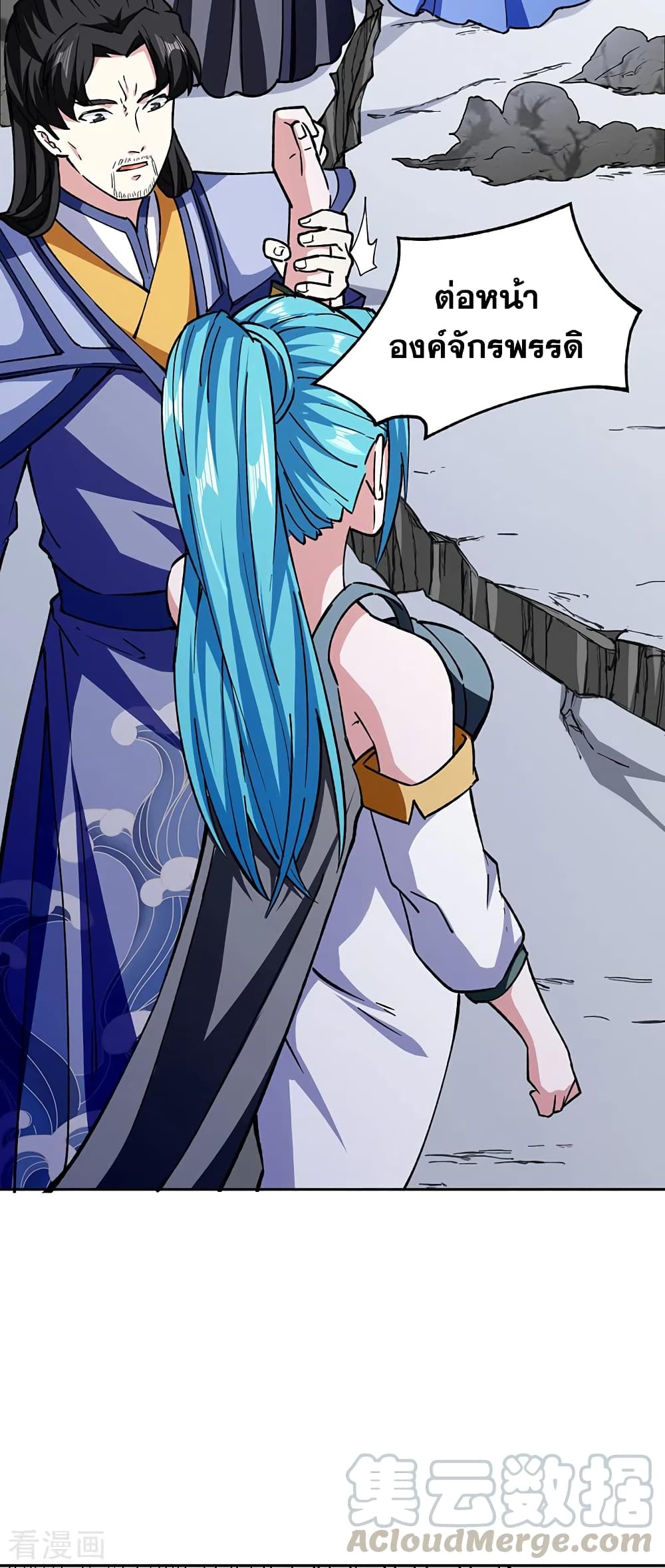 WuDao Du Zun282 (32)